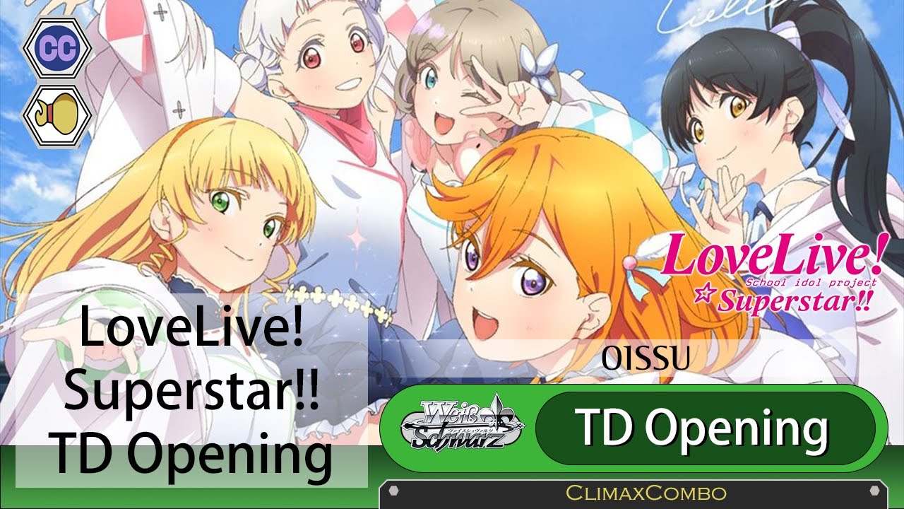 Weiß Schwarz LoveLive! Superstar!! Trial Deck+ (Plus) Opening