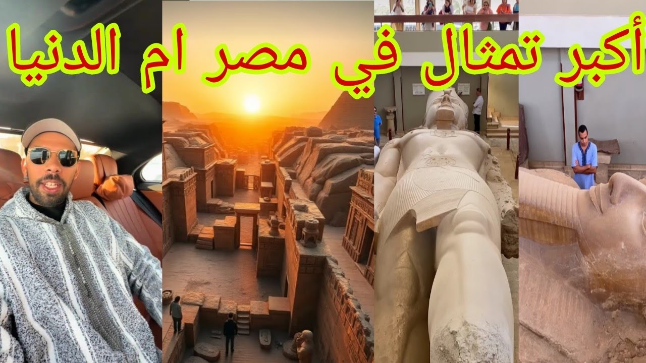 خالد العليان اول يوم في حي شعبي في الجزائر مثل مصر ام دنياا