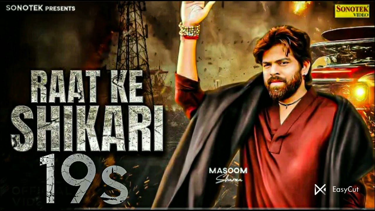 #19s songs #rat ke shikari #ai video #masoomsharma  This video is created by AI