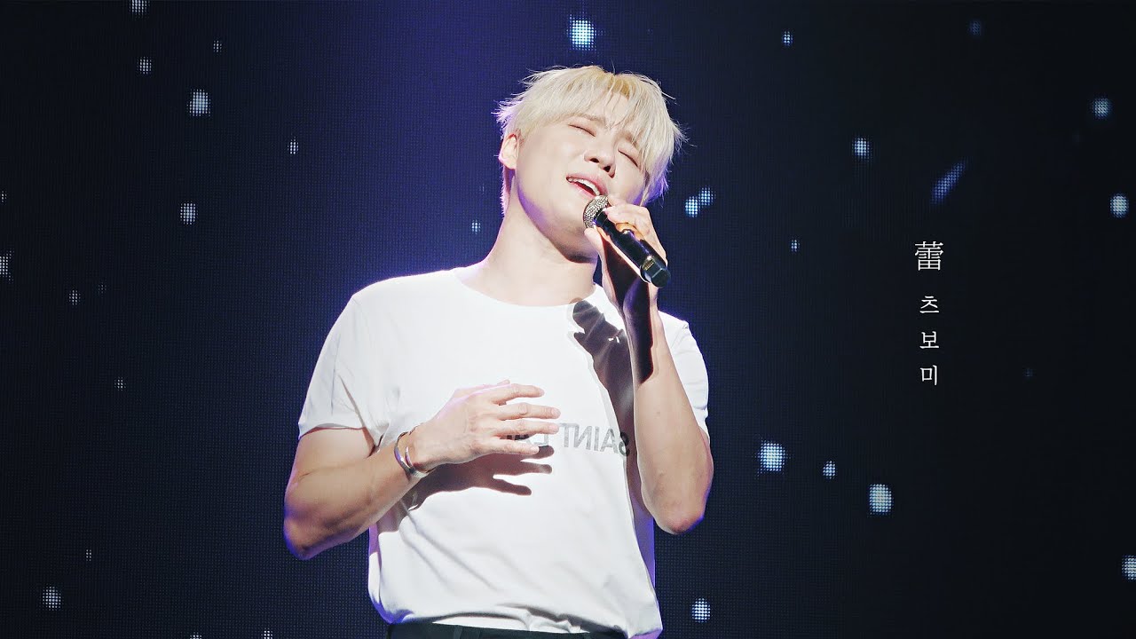 [4K] 김준수 (XIA)ㅣ蕾 츠보미 (2023 XIA Fanmeeting Tour COCOTIME)