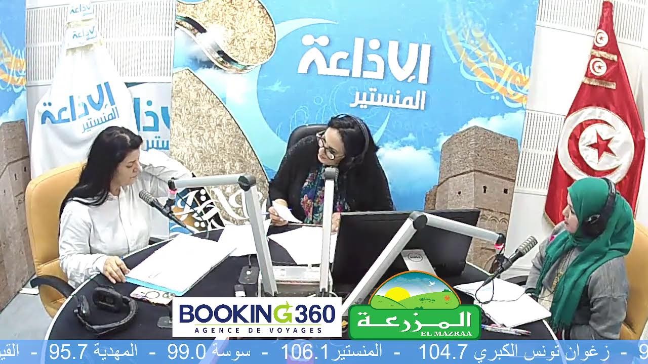 برنامج