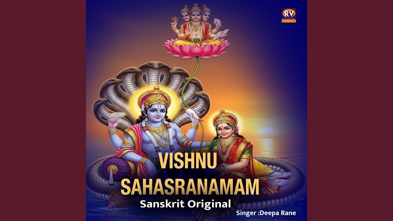 VISHNU SAHASRANAMAM Sanskrit Original