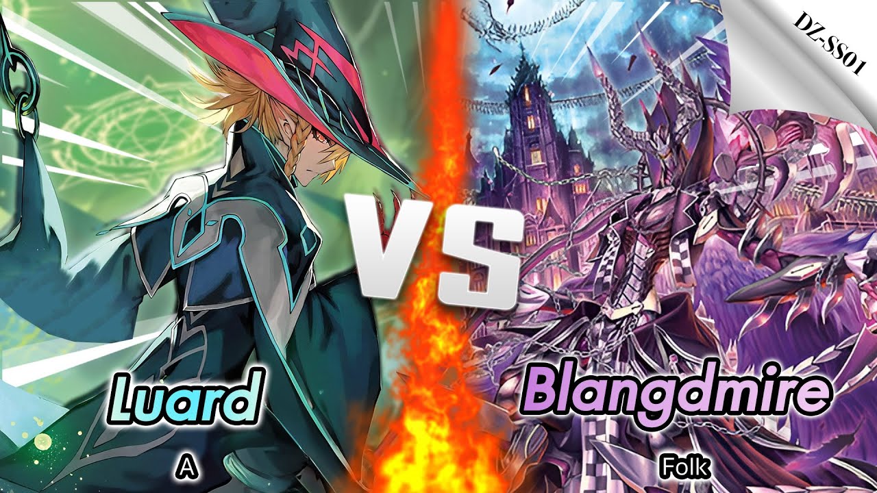 [D-Standard] Luard VS Blangdmire (DZ-SS01) | Final Trio Fight 2024