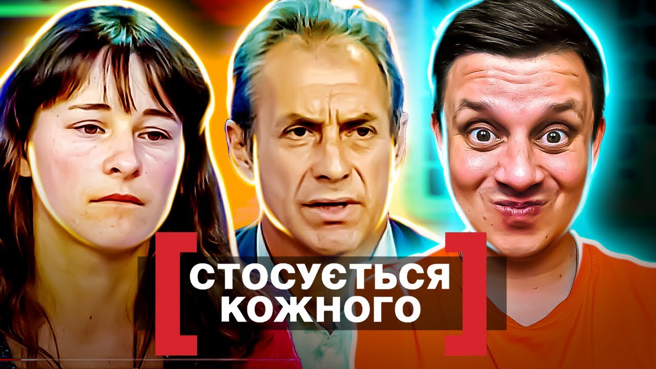 Касается каждого ►  Воспитание супруги