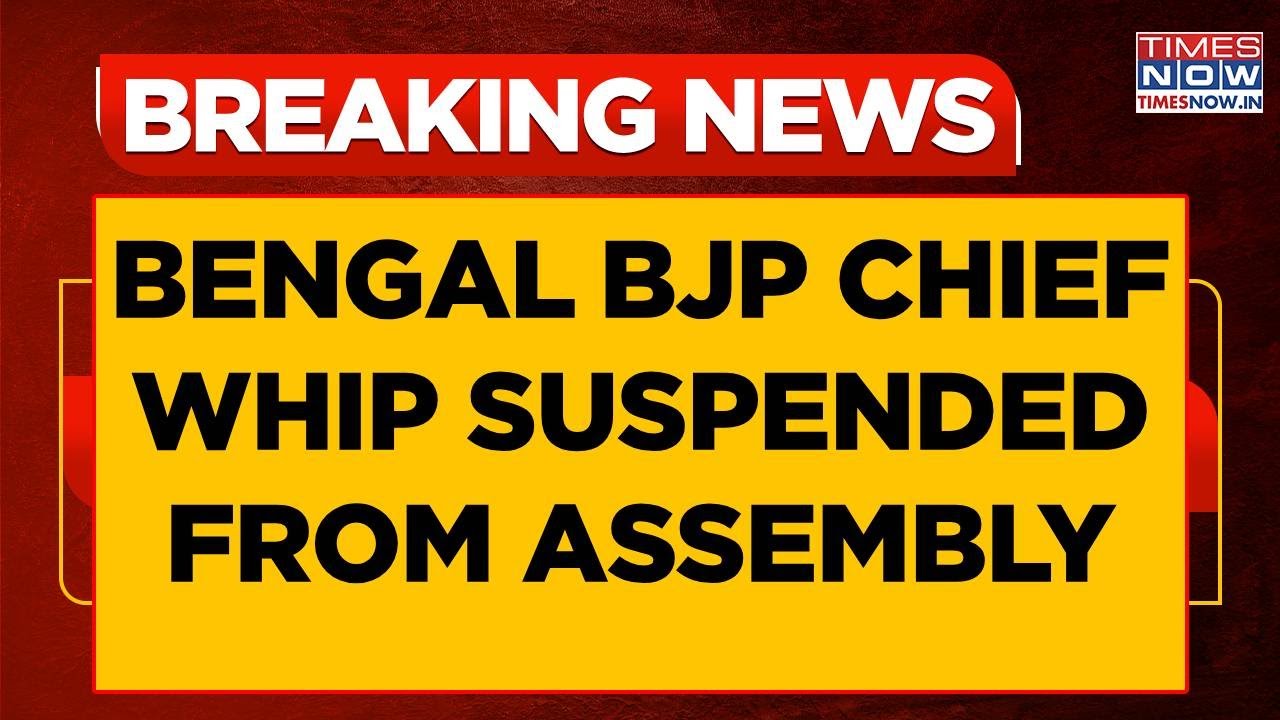 West Bengal BJP Chief Whip Sankar Ghosh Suspended From State Assembly For Creating Ruckus | WATCH