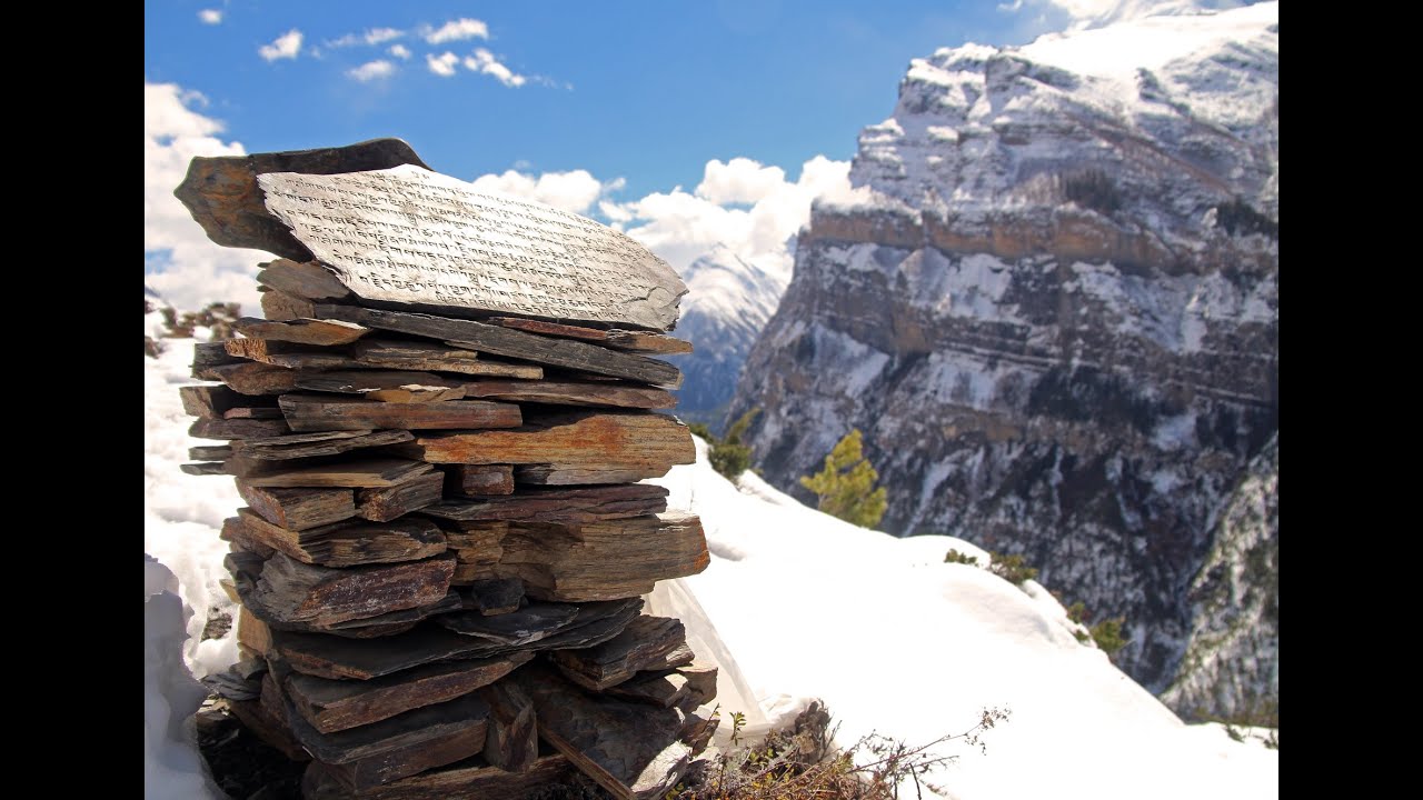 Непал.  Вокруг Аннапурны