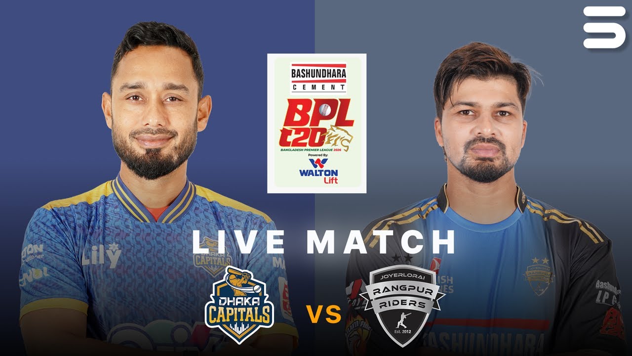 Live | Dhaka Capitals vs Rangpur Riders | Match 12 | Bangladesh Premier League | M3Z1K