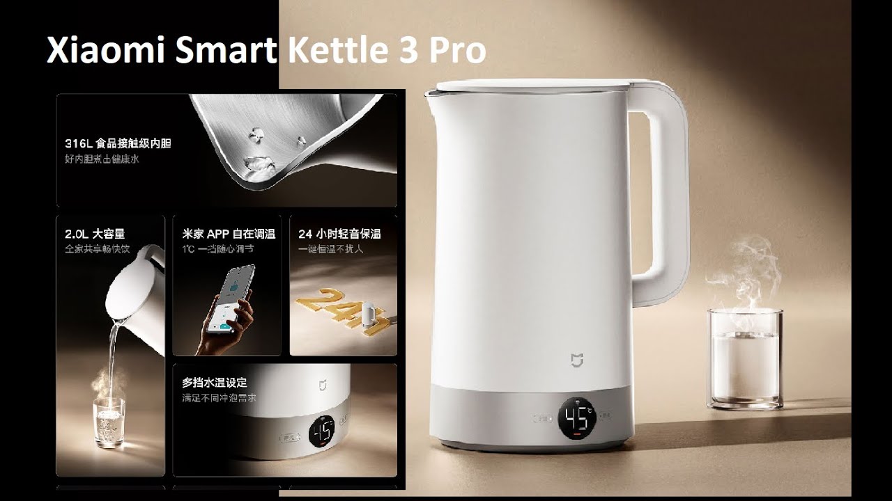 Xiaomi Smart Kettle 3 Pro