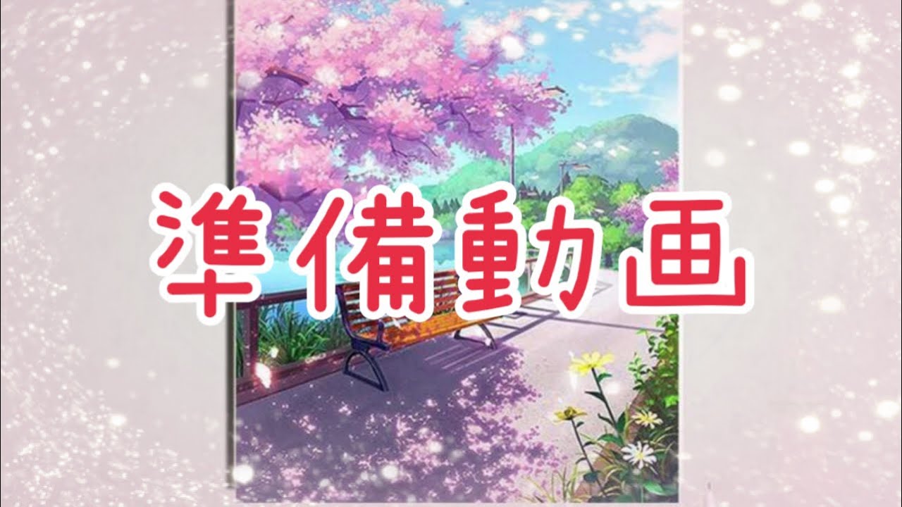 【SHEIN 桜】スクエアダイヤモンドアート準備動画〜⚠️愚痴あり〜