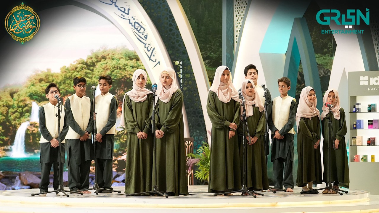 Mehfil-e-Ramzan Day 20 ( Qaseeda Burda Shareef ) #mehfileramzan #rabiaanum #danishtaimoor