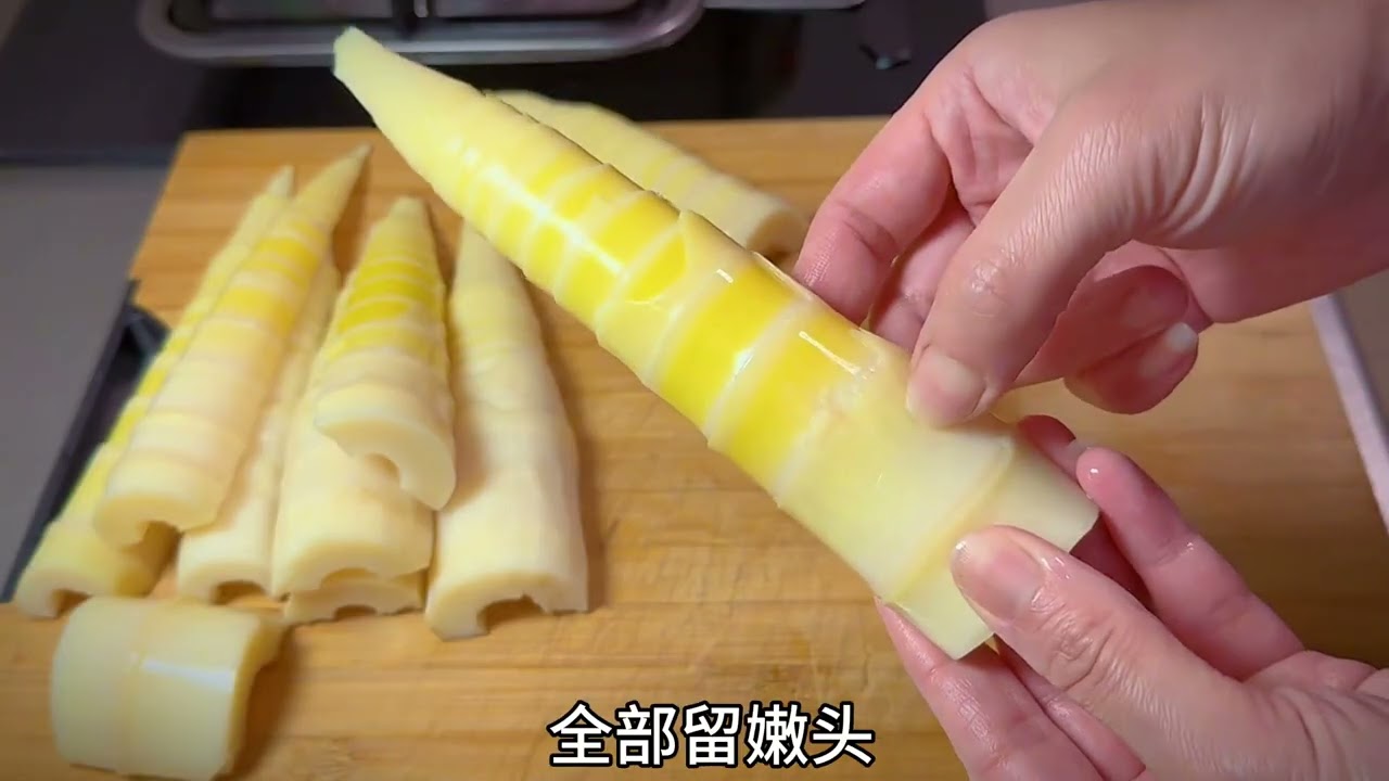 油焖笋，怎么做好吃，保姆级教程，春日鲜气，鲜到掉眉毛 #油焖笋 #在抖音入手的好东西 #春天的味道 #家常菜 #美食教程