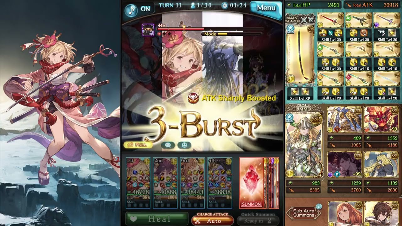[GBF] Horus katanas on Light Kengo test