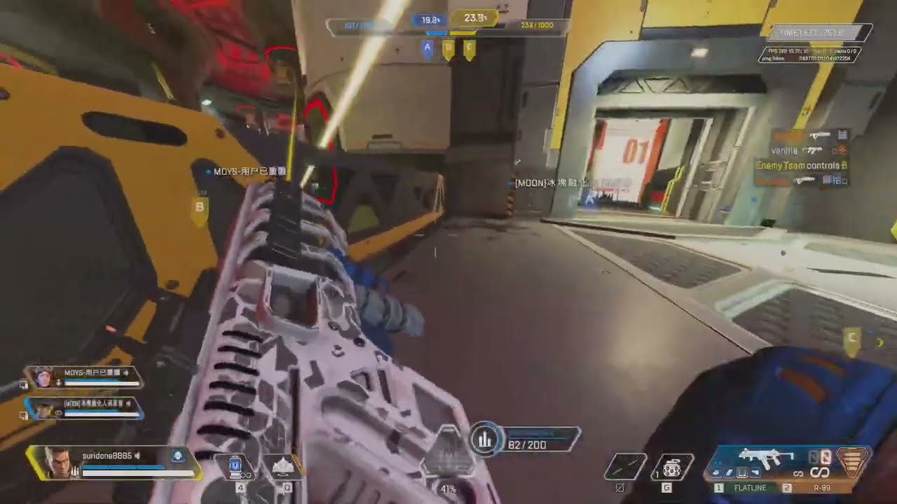 Apex  Tracking On 1.0 sens 800 dpi #3