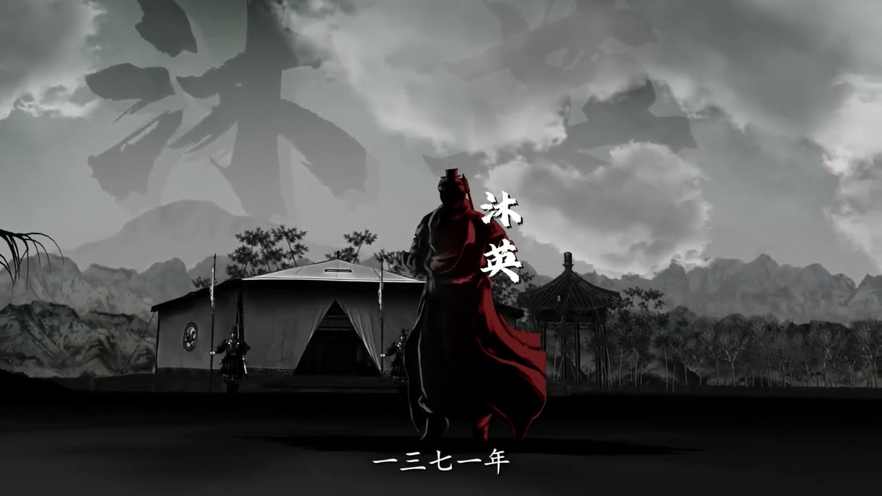《鹿鼎記》中的沐王府在歷史上什麼來歷?為何對明朝忠心耿耿? #歷史 #歷史人物 #歷史故事