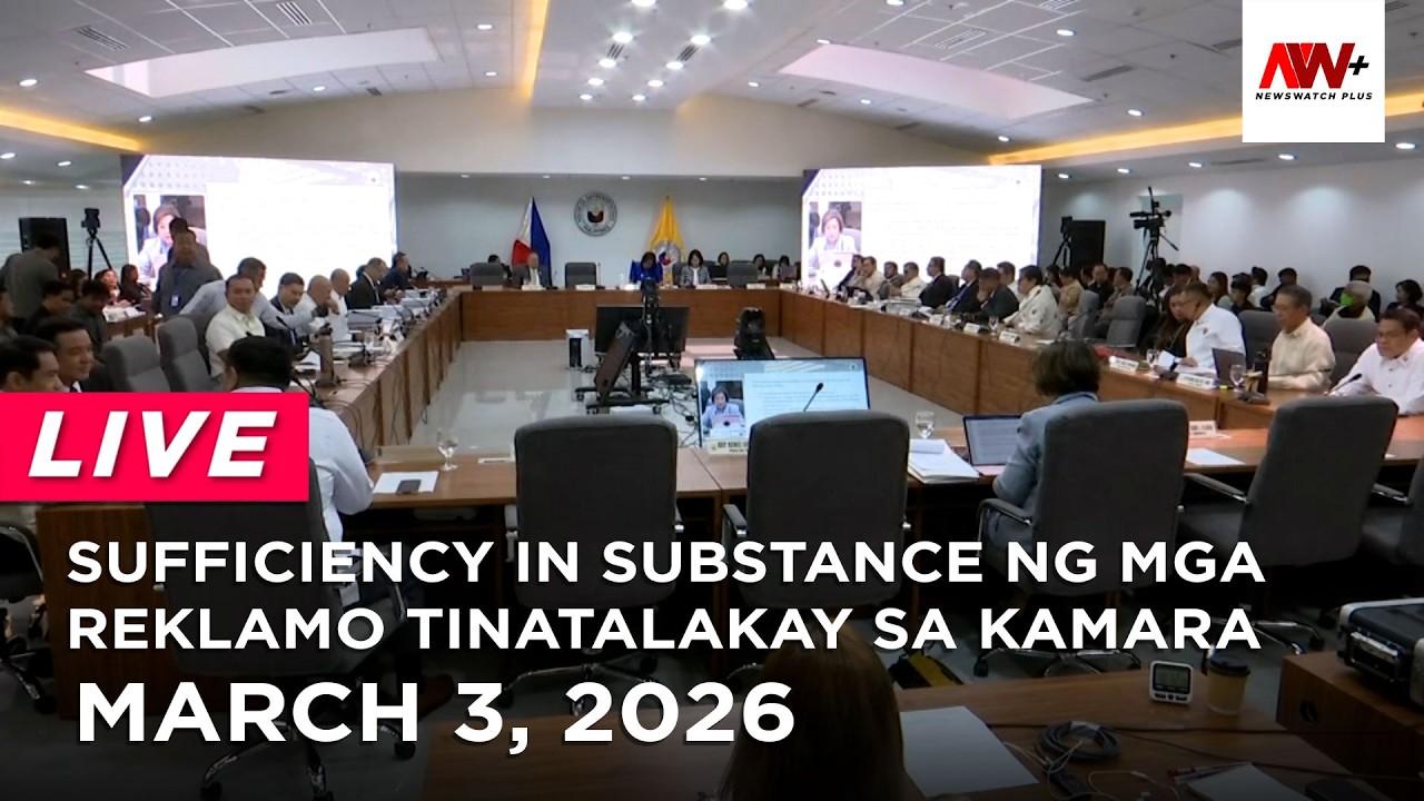 Sufficiency in substance ng mga reklamo tinatalakay sa kamara | NewsWatch Live