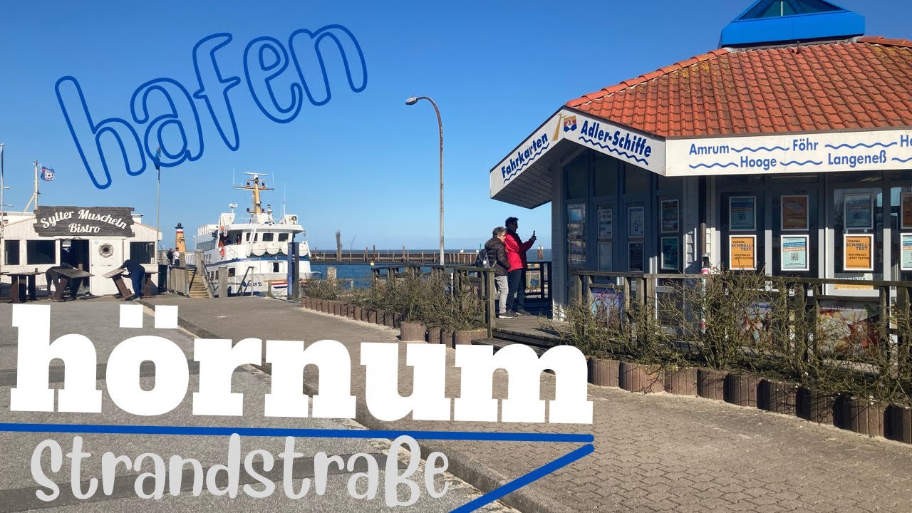 Hörnum / Sylt / 2022 Mar 🇩🇪   (Walking in StrandStraße_Hafen)