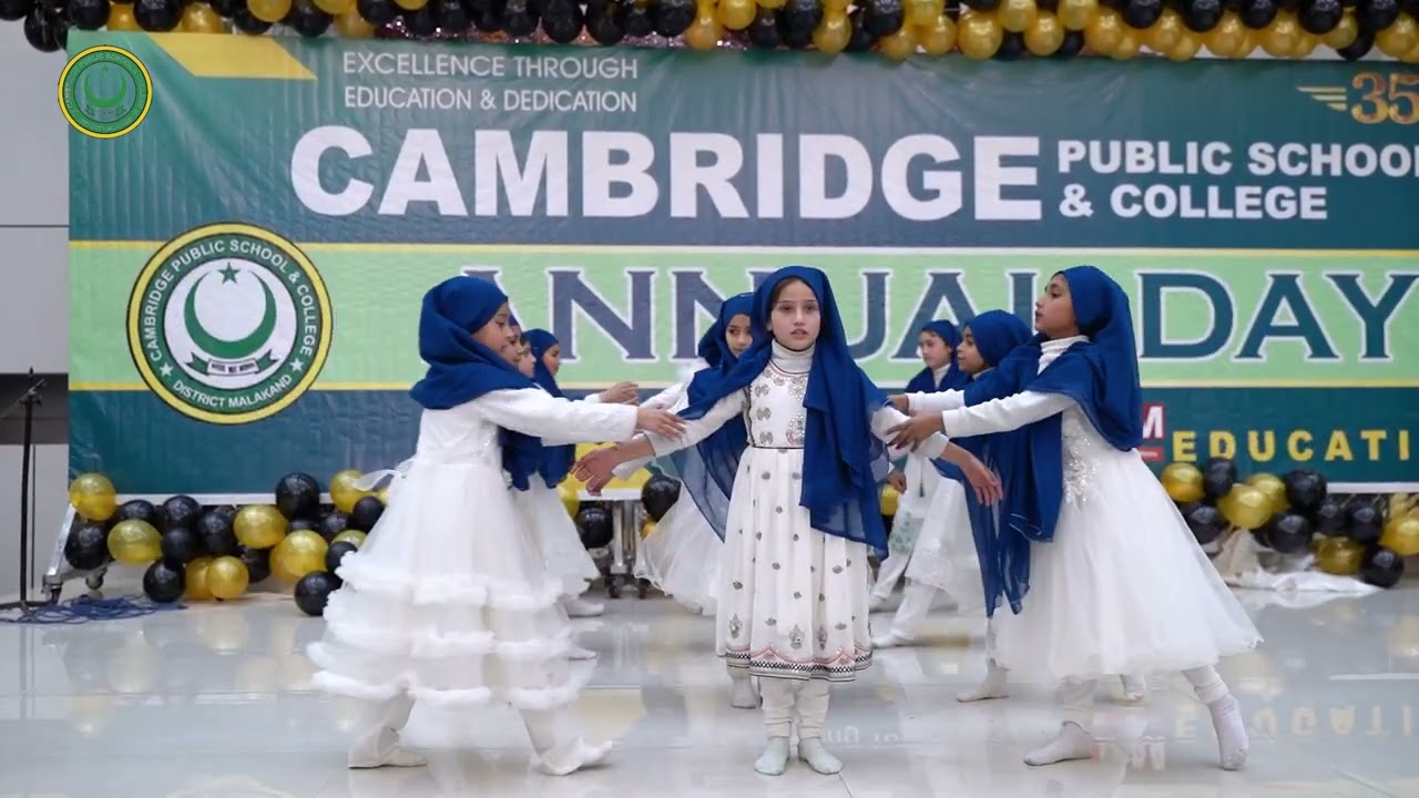 Grade 1 & Grade 2 Tableau | Annual Prize Distribution Ceremony 2026 | Cambridge Public School