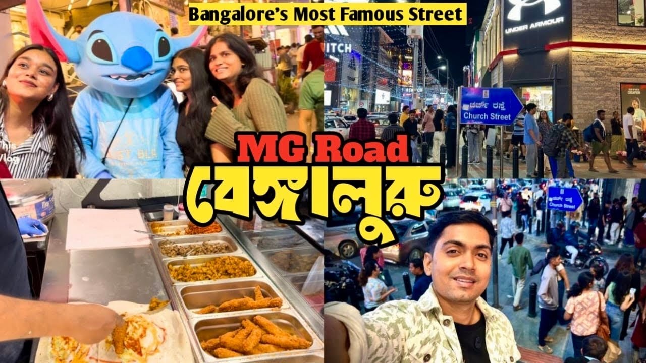 Exploring MG Road Bangalore Nightlife 2025 | Street Vibes & Cafes, Shopping, Food !! #mgroad