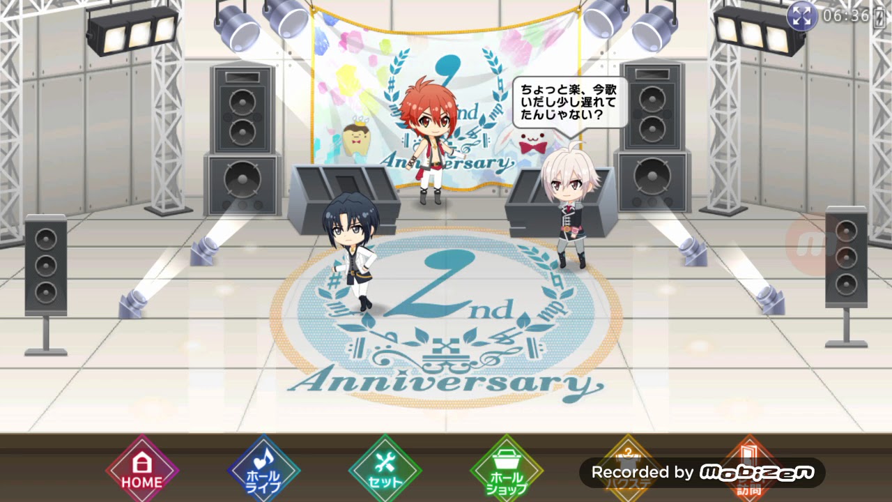 My cute Brocon Unit trio~  [Nanakore]