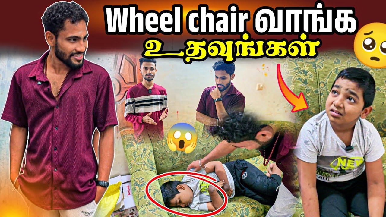 துக்கமான செய்தி ஒன்று🥺 மக்கள் நாயகன் 