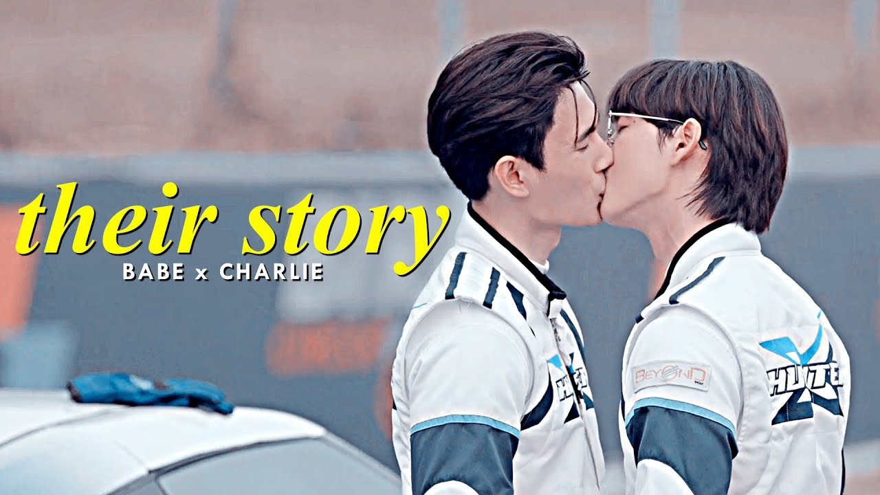 BL | Babe ✘ Charlie || Pit Babe พิษเบ๊บ MV