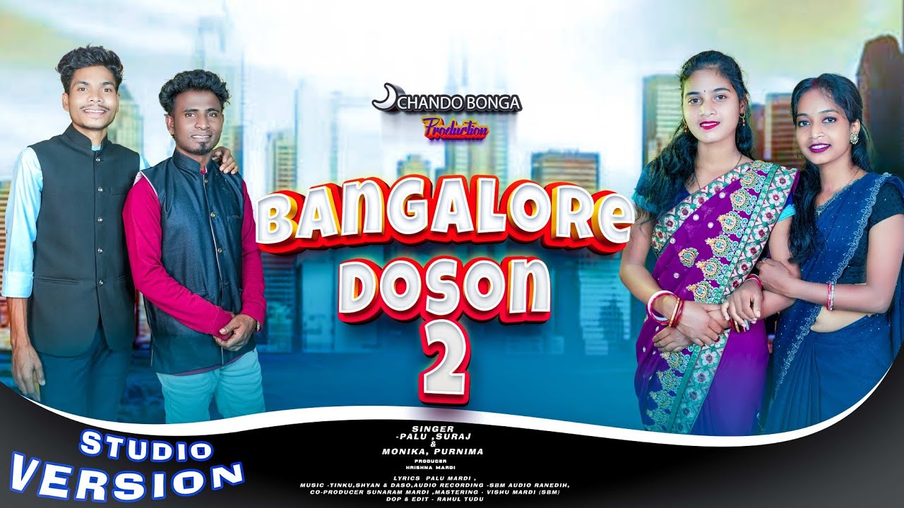 BANGALOR DOSON 2 II NEW SANTALI DOSON SERENG II PALU, SURAJ & MONIKA, PURNIMA #palumardi #suraj