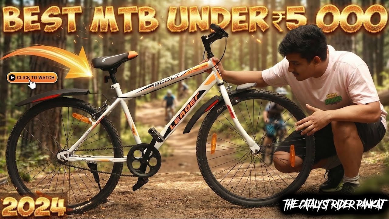 Leader Scout 26T Mtb Unboxing And Full Review | Best Cycle Under ₹5,000/- In India ? | Mountainbike