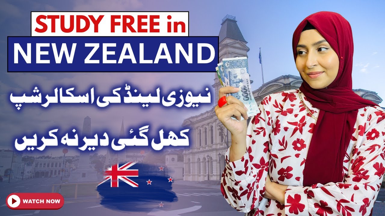 Study Free in New Zealand 2025 – Vice Chancellor International Excellence Scholarship 2025 |