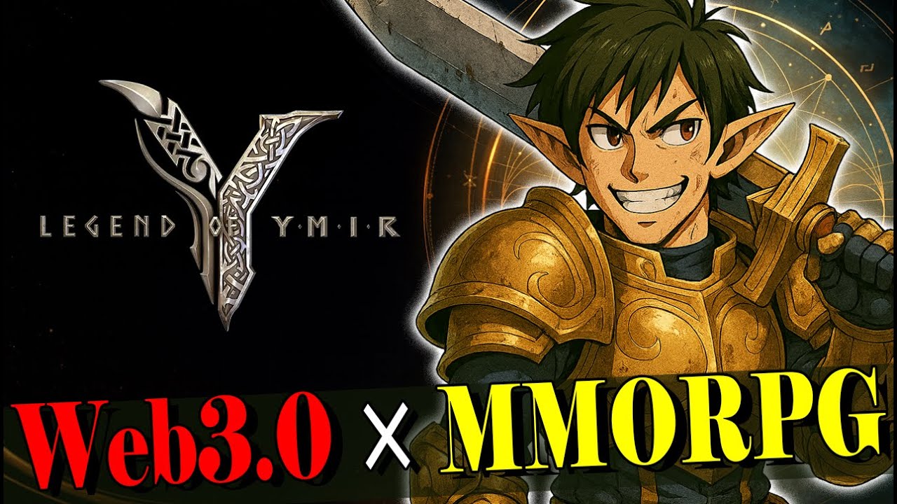 LIVE#12【#レジェンドオブユミル】放置していた黒のヴァルキリーに着手しようと思います。【#legendofymir】【TOKYOサーバー】