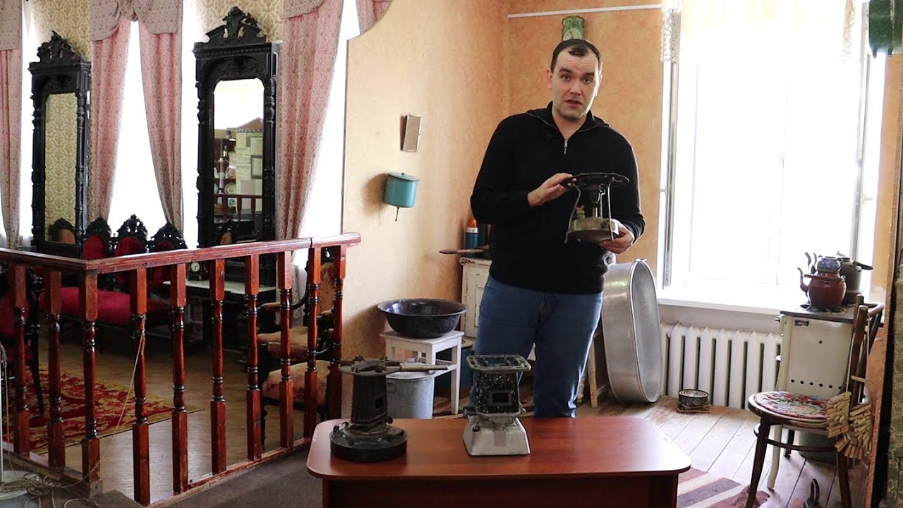 Помощник в доме. От примуса до газовой плиты
