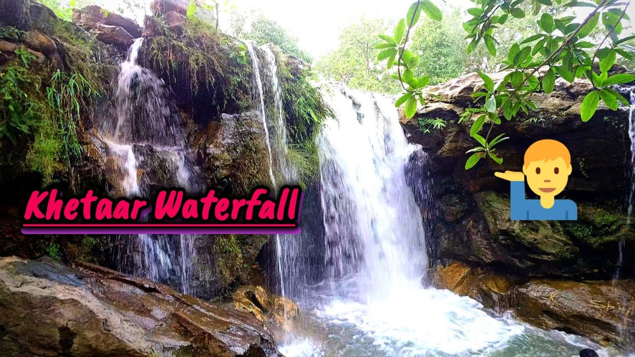 खेतार Waterfall कोरबा छत्तीसगढ़ का अनजाना अनसुना अनदेखा खूबसूरत झरना 😍 #waterfall #korba #travel #yt