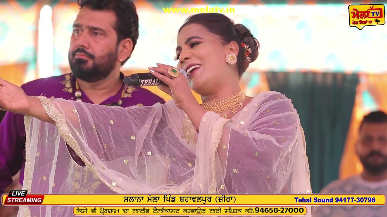 ਕਾਤੋ ਹੁਣ ਮੁਖ਼ਤਿਆਰ ਕੁੜੇ ਘਿਉ ਦਾਲ ਚ ਪਾਉਣੋਂ ਹੱਟ ਗਈ ਨੀ ॥ BHUPINDER GILL JASWINDER JEETU ll #punjabisongs