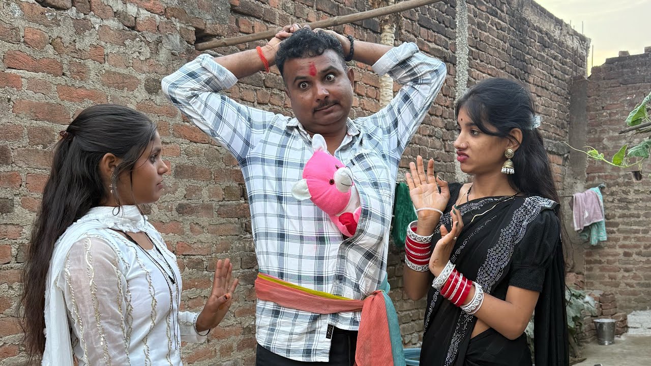 बुंदेली फ़िल्म ll हरिया जीजा की दशा ll 