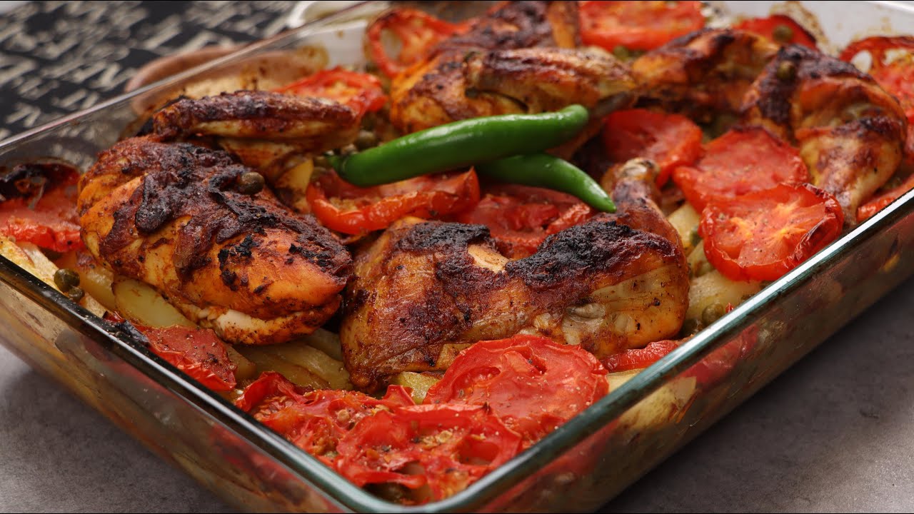أطيب وأسهل صينية دجاج بطعم أكثر من رائع ❤️😋