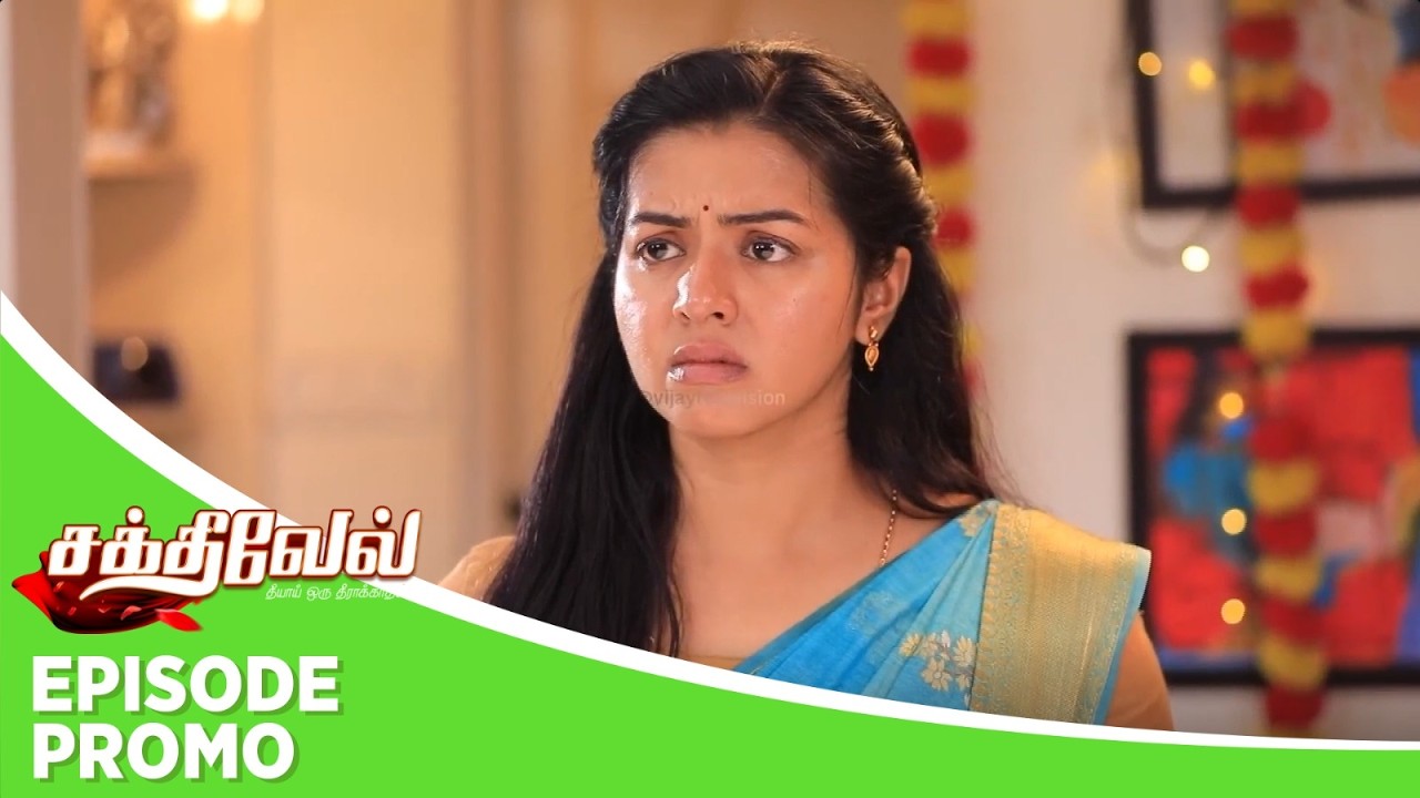 Sakthivel 2 | Episode Promo | 14th March 2026