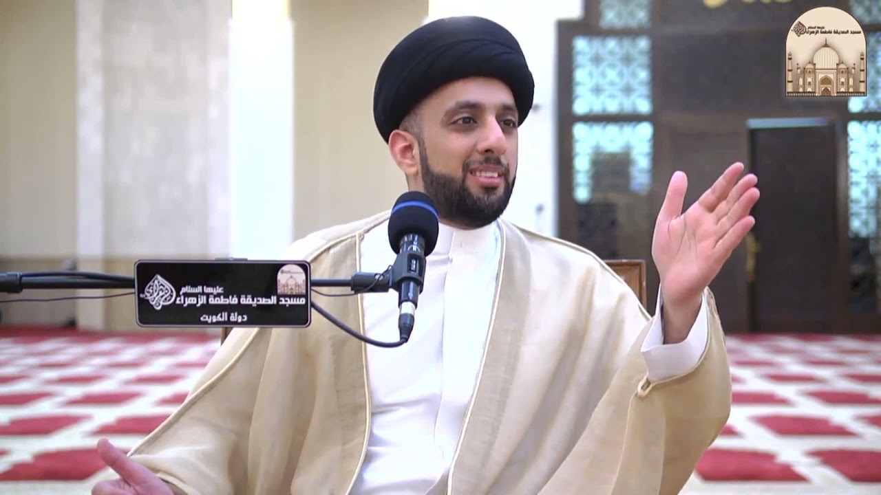 الرد على من كفر علماء الشيعة - سماحة السيد موسى العلي