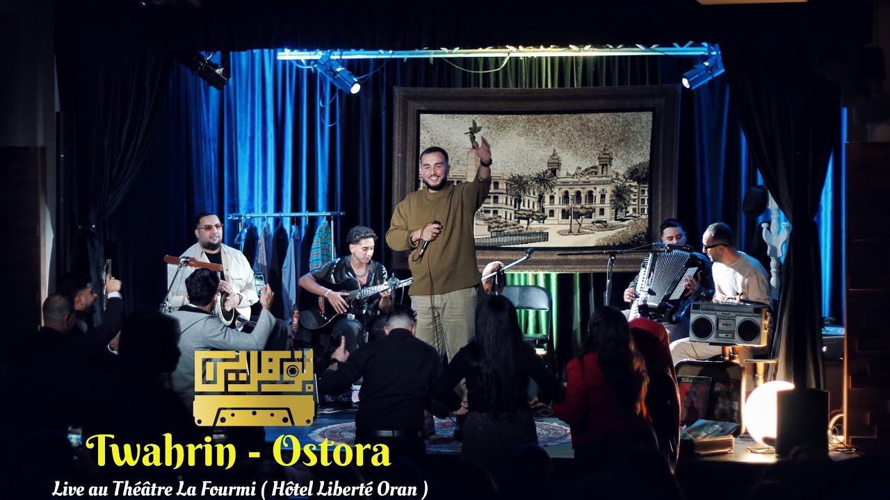 TWAHRIN - El Ostora الأسطورة ( Live au Théâtre La Fourmi )