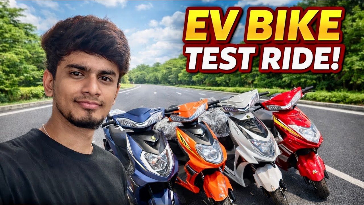 EV bike test drive in Salem | best EV bikes in Salem | electric bikes in Salem | Srinivasa Motors