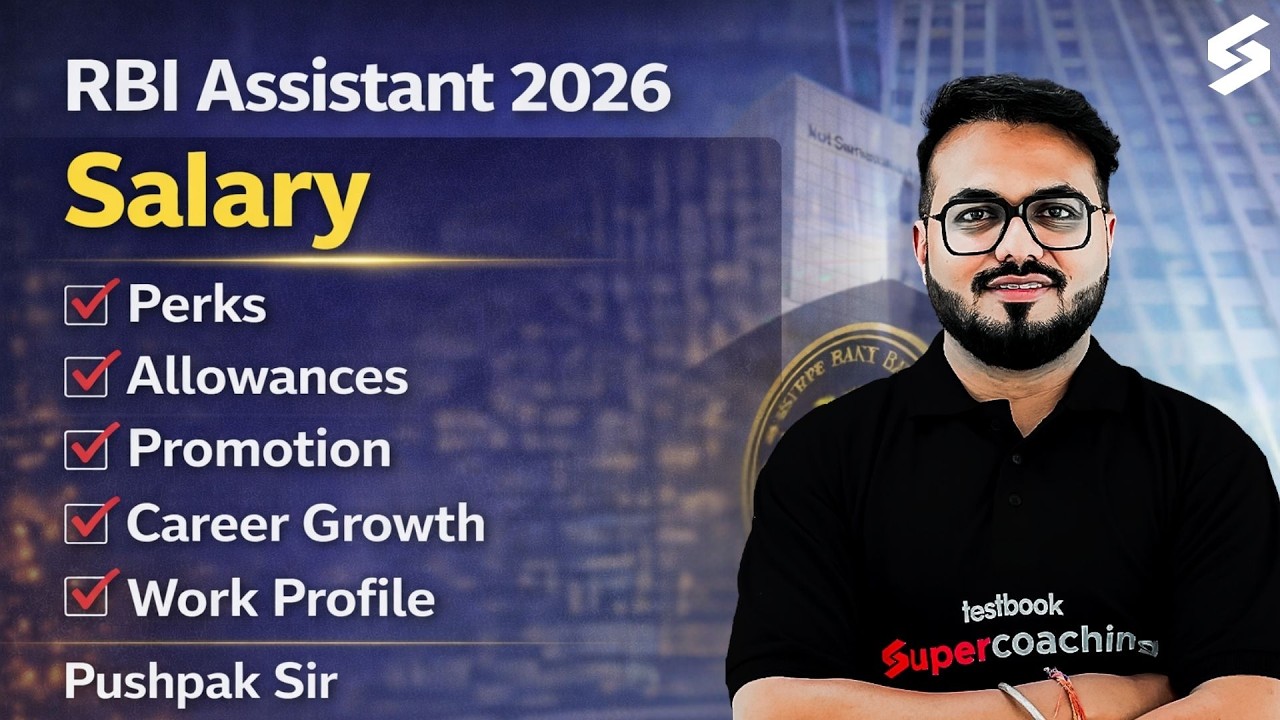 RBI Assistant Salary, Perks and Allowance 2026 | RBI Assistant Salary and Promotion | Pushpak Sir