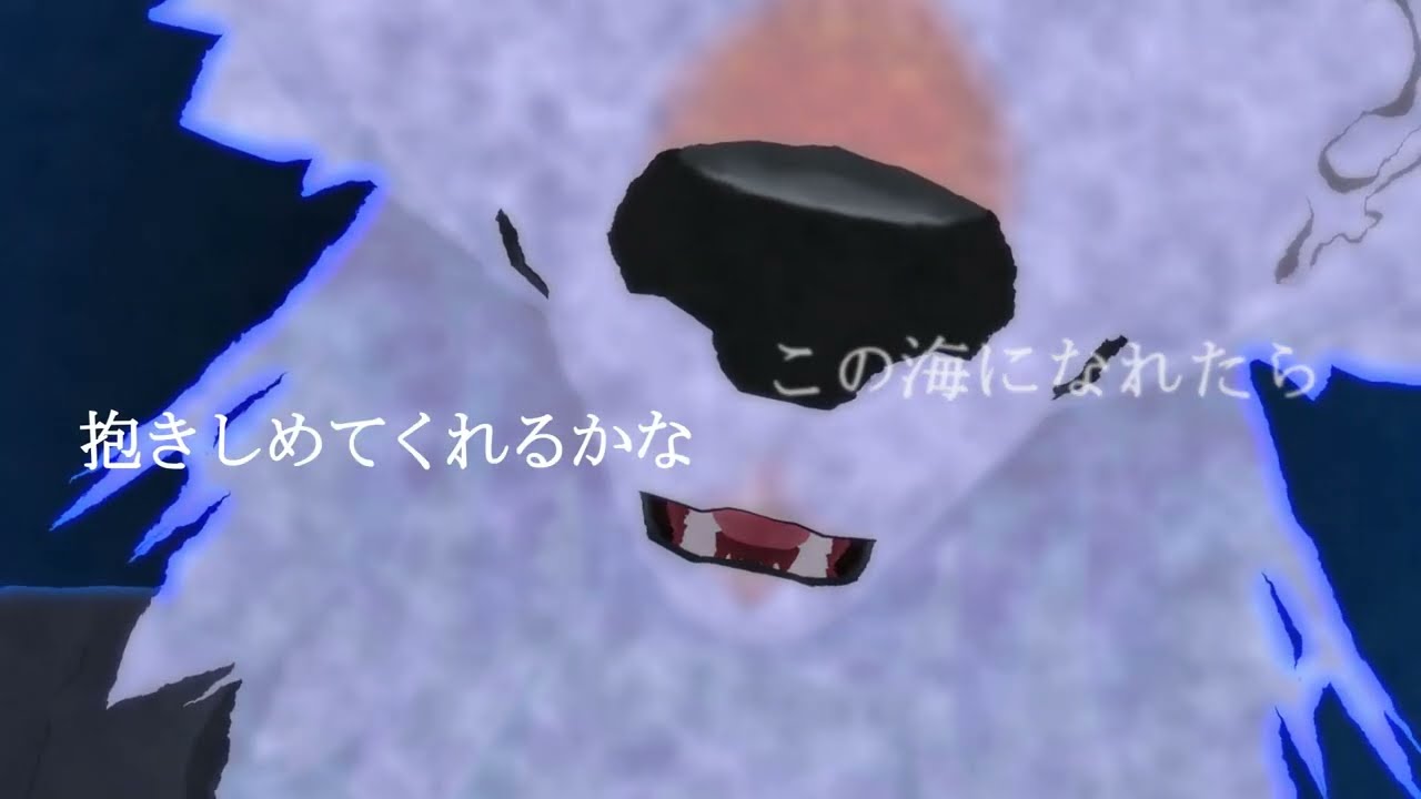 【off vocal】自虐家のアリー(amazarashi)