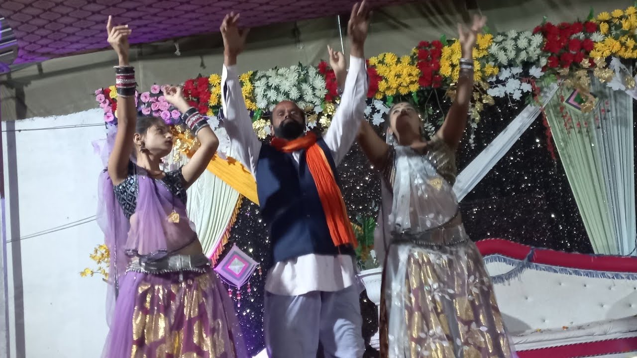 हम आहे ने लुवाबे। गोरी आ ज्ईयो।।रमेश बिशकरमा।।