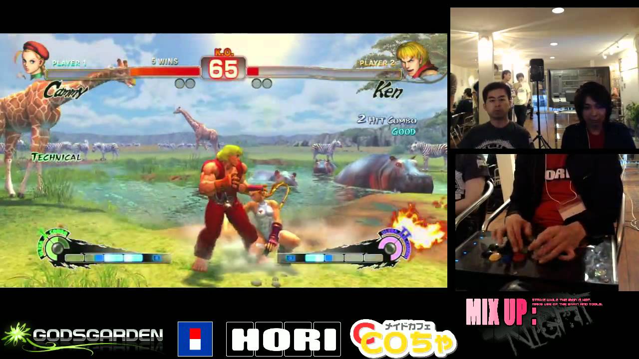 Mix Up Night #4: Sako (Cammy) vs Ken - AE 2012 (Sako Kumite)