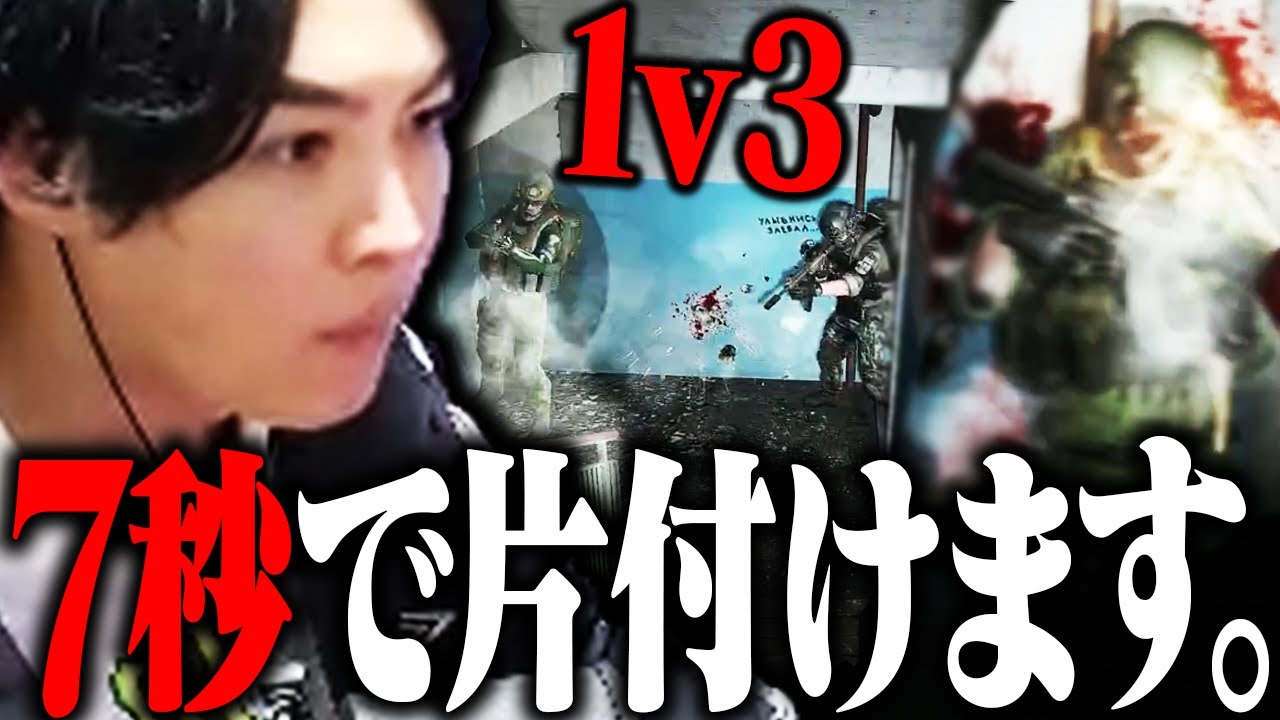 1対3の人数差もあっという間に勝利してしまうSPYGEA【Escape from Tarkov】