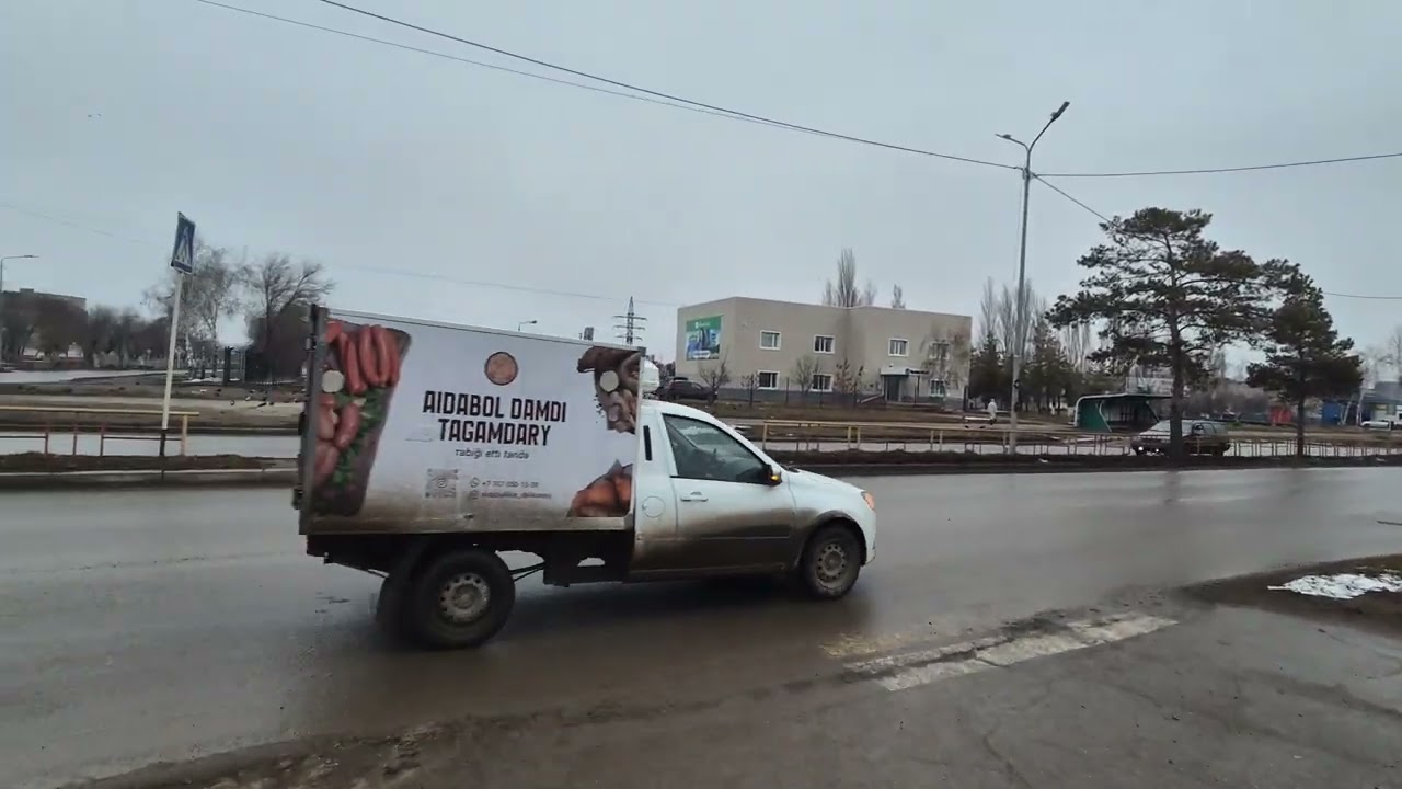 Рудный, прогулка 