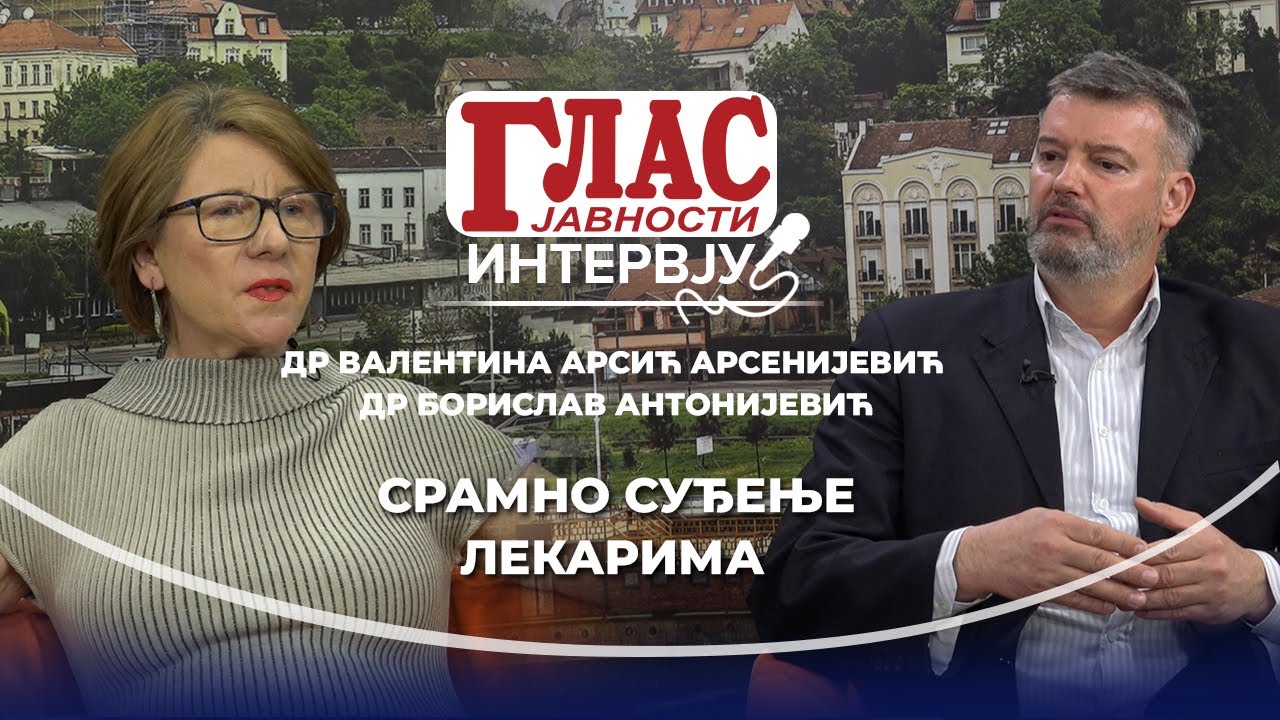 SRAMNO SUĐENJE LEKARIMA