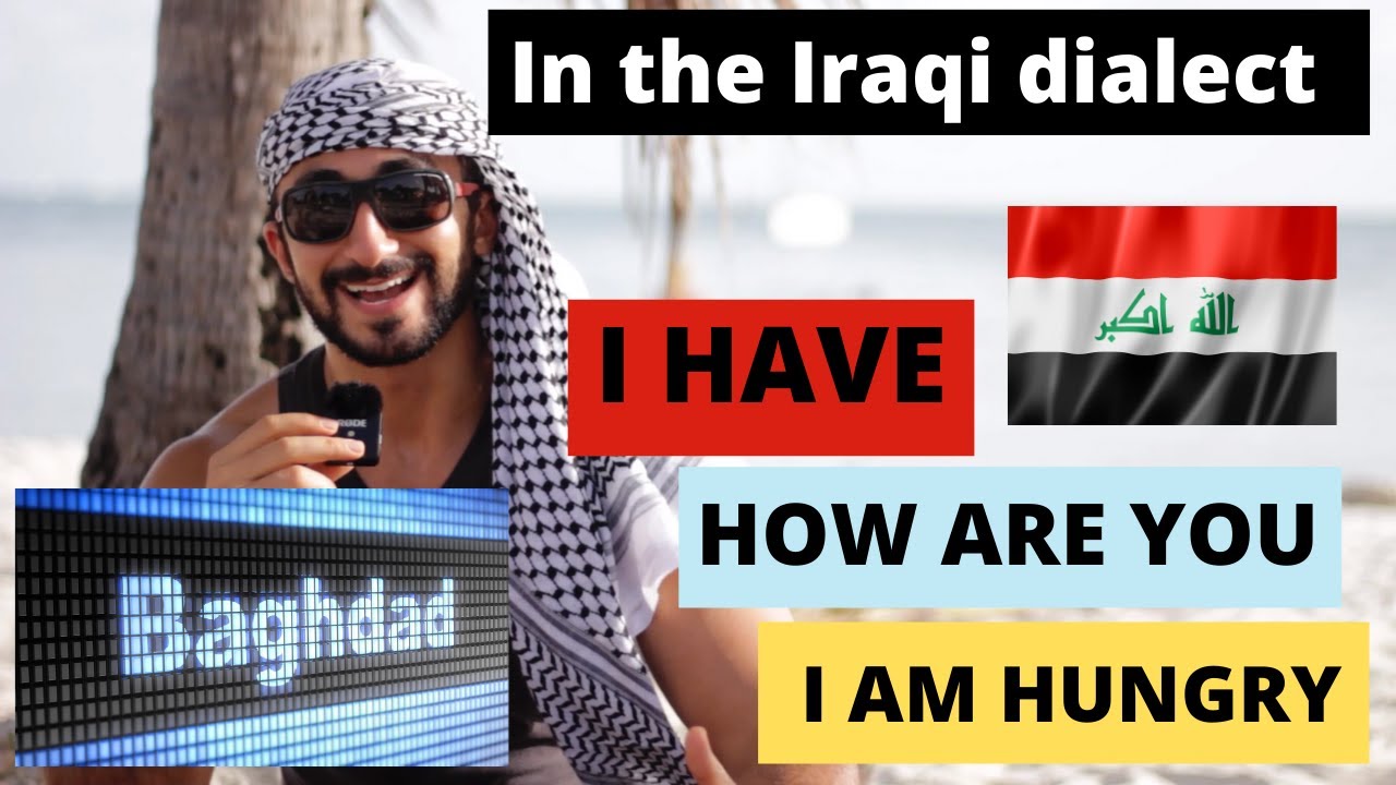 How are you in Arabic Iraqi Dialect - Lesson 4