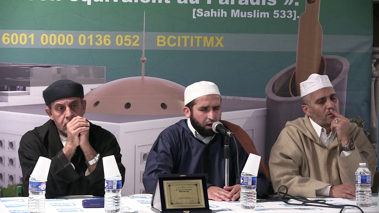 ماتيسر من سورة الحج مع الشيخ أحمد شاوش