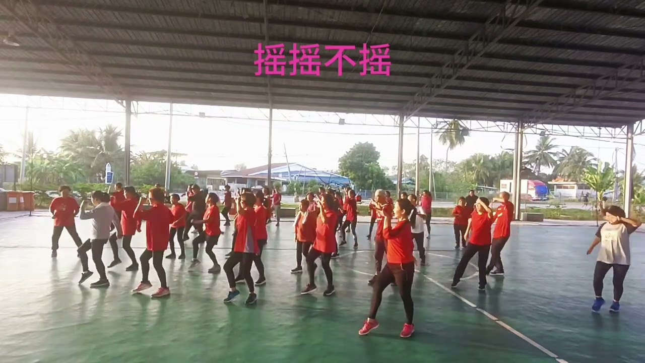 YAO YAO BU YAO LINE DANCE - Choreo : Liyan ( INA) -  2025