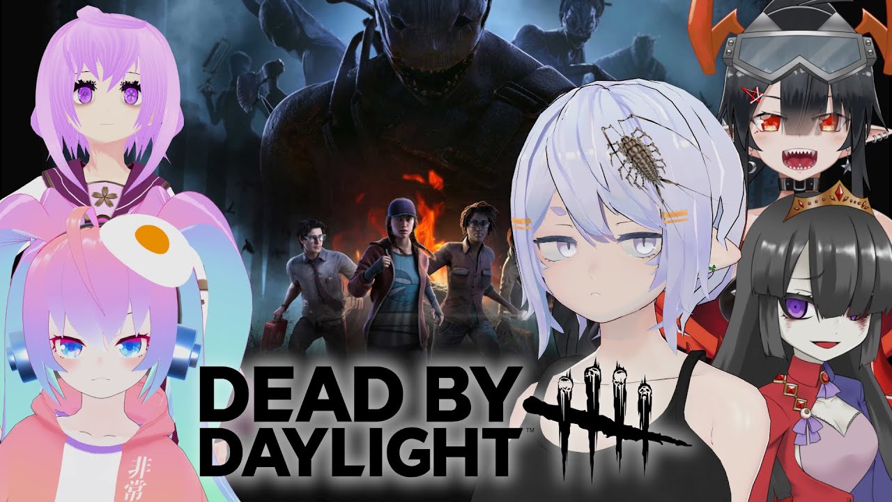 【Dead by Daylight】ウサギで優勝したい！2【八坂まと/コラボ】