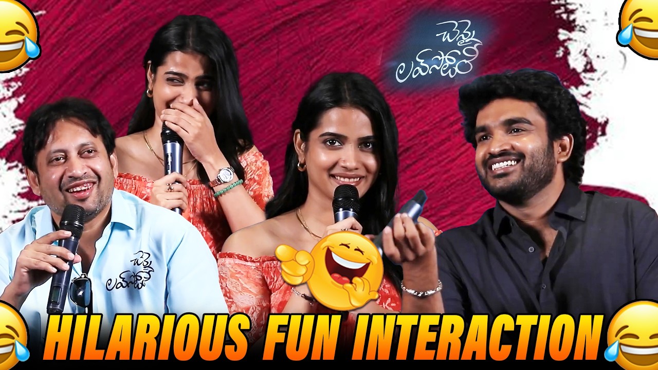 LoL Memers Meet With Team CLS Full Interview | Chennai Love Story Team Fun | Kiran Abbavaram |